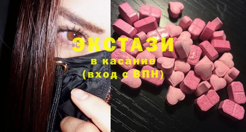 MEGA ONION  купить наркотики сайты  Норильск  ЭКСТАЗИ 300 mg 