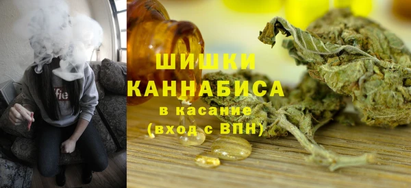 ECSTASY Бугульма